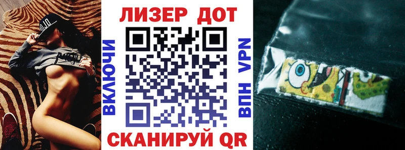 mega ONION Кольчугино Марки NBOMe 1500мкг закладка